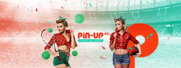 Полный отзыв о казино Pin up. Чем он отличается от других веб-сайтов, расположенных в Кыргызстане Полный отзыв о казино Pin up. Чем он отличается от других веб-сайтов, расположенных в Кыргызстане