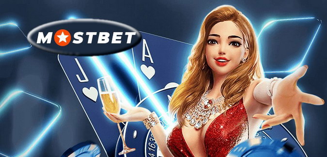 MostBet промо-коду BETHAP еврого чейин 125% 1500 MostBet промо-коду BETHAP еврого чейин 125% 1500