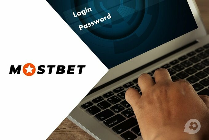 Incentives Mostbet disponibles via l'application Incentives Mostbet disponibles via l'application