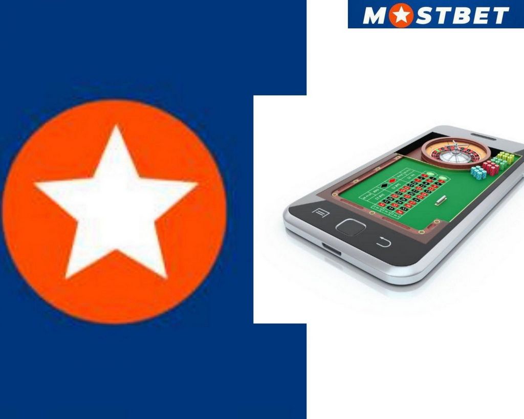 Mostbet sports betting in Bangladesh