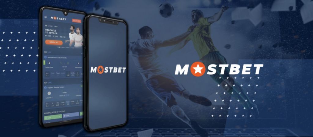 Веб-сайт Mostbet Веб-сайт Mostbet
