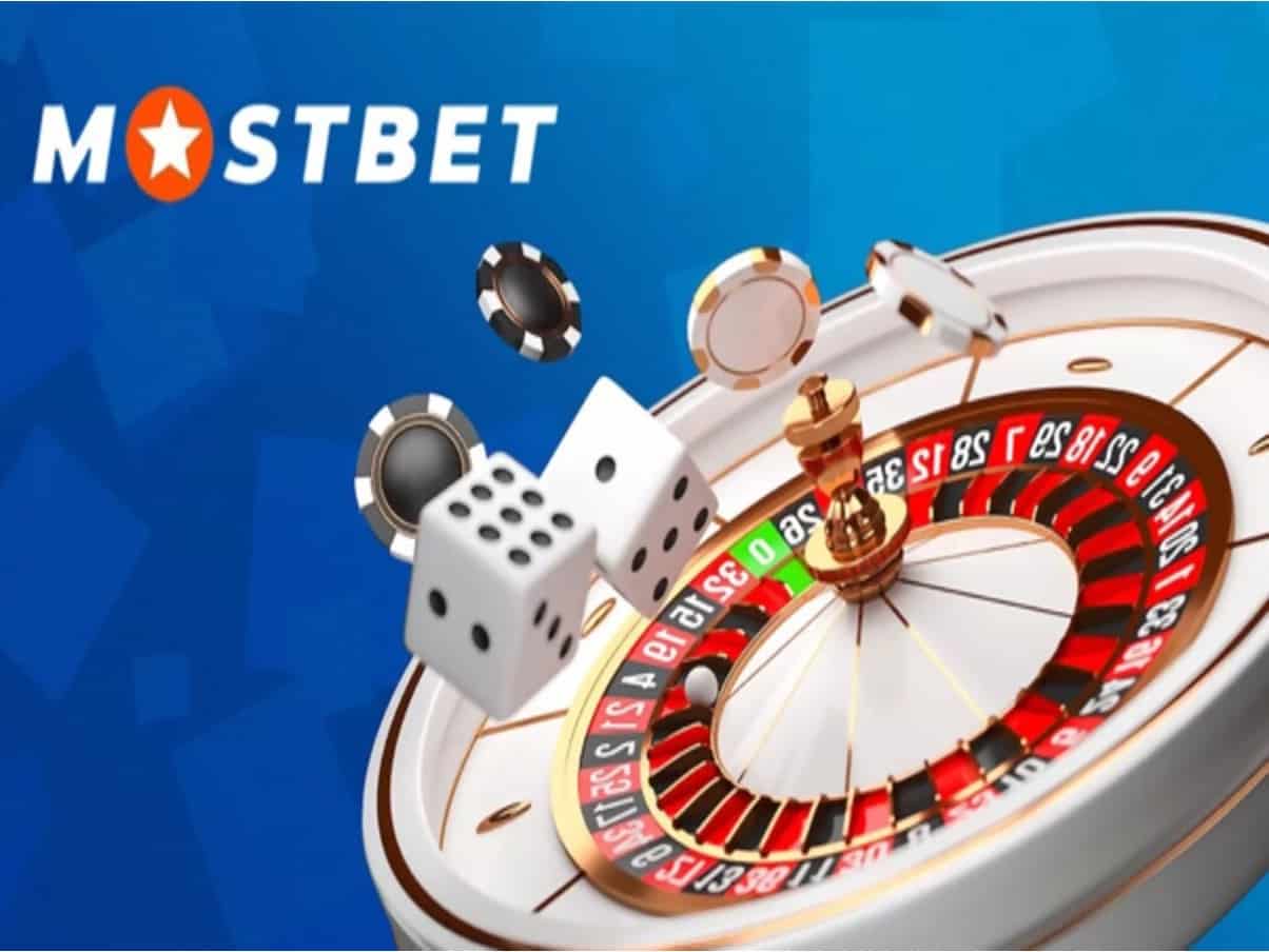 Why Mostbet Is a Top Option for Punters in Pakistan Why Mostbet Is a Top Option for Punters in Pakistan