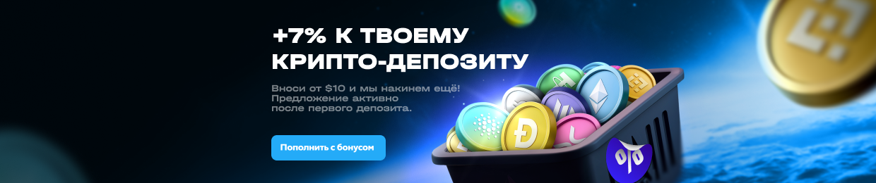 Лучшие ап х сайты для получения игровых преимуществ Лучшие ап х сайты для получения игровых преимуществ